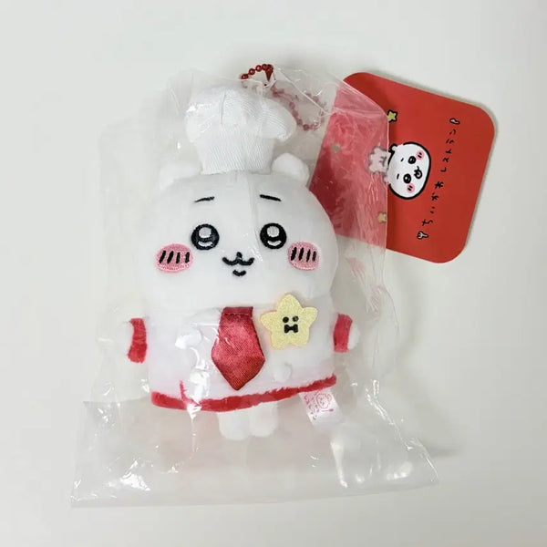 [BUNJANG] Chikawa Chef Mascot Plush (Sealed) / 먼작귀 치이카와샵 주방장 요리사 치이카와 마스코트 인형