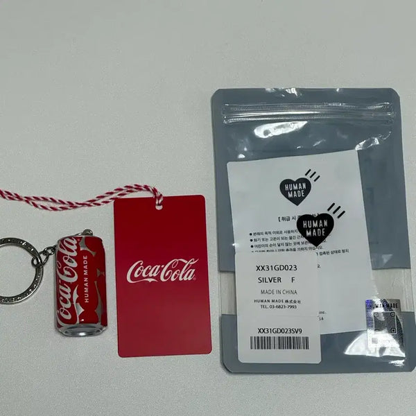 [BUNJANG] Human Made Coca-Cola Keyring / 휴먼메이드 코카콜라 키링