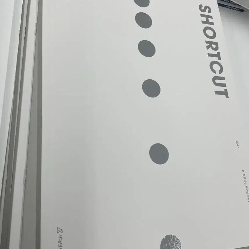 [BUNJANG] Sidae Injae Short Cut Study Materials (2027 Edition) / 2027 시대인재 숏컷
