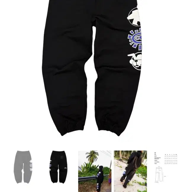 [BUNJANG] Stüssy x Always Do What You Should Do Stack Sweatpants Black / 스투시 x 올웨이즈 두 왓 유 슈드 두 스택 스웨트팬츠 블랙 always do what you should do