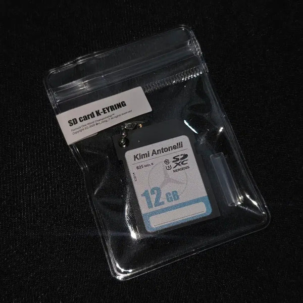 [BUNJANG] F1 Kimi Antonelli Keyring / F1 키미 안토넬리 키링