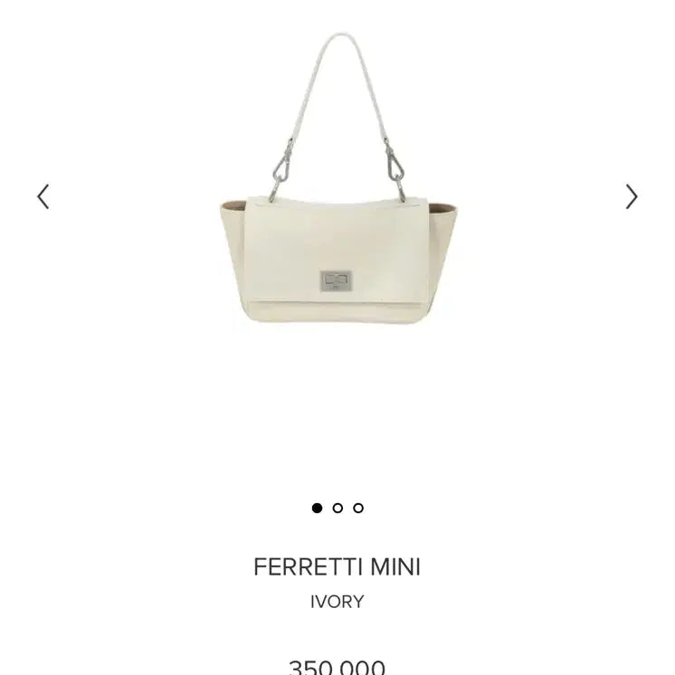 [BUNJANG] Minuit Minute Peretti Mini Ivory Bag / 미닛뮤트 페레티 미니 아이보리
