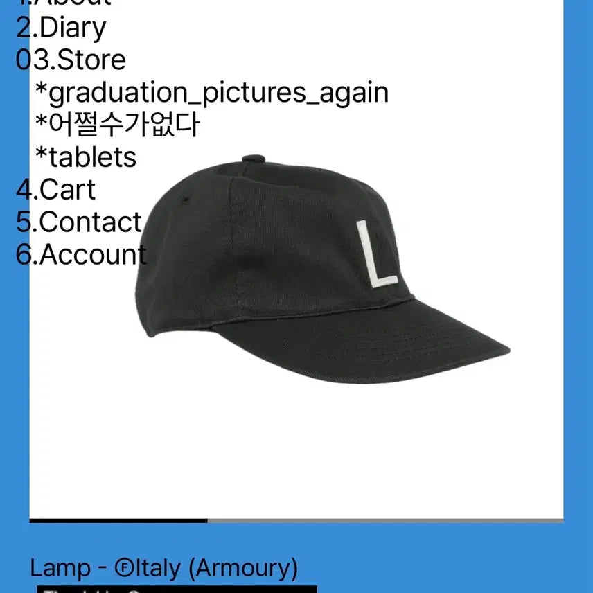 [BUNJANG] Tepstorez Lamp Ball Cap L / 새상품) 테프스토어즈 Lamp 볼캡 L