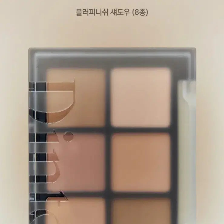 [BUNJANG] Dinto Blur Finish Shadow 701 Jane Austen / 새제품* 딘토 블러 피니쉬 섀도우 701 제인 오스틴