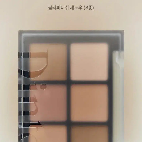 [BUNJANG] Dinto Blur Finish Shadow 701 Jane Austen / 새제품* 딘토 블러 피니쉬 섀도우 701 제인 오스틴