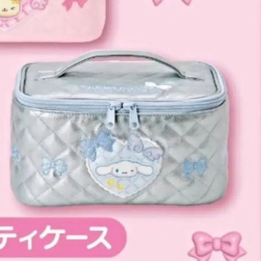 [BUNJANG] Sanrio Cinnamoroll Quilted Vanity Pouch / 산리오 이타리쿠지 아타리쿠지 3번상 시나모롤 베니티 파우치 퀄팅