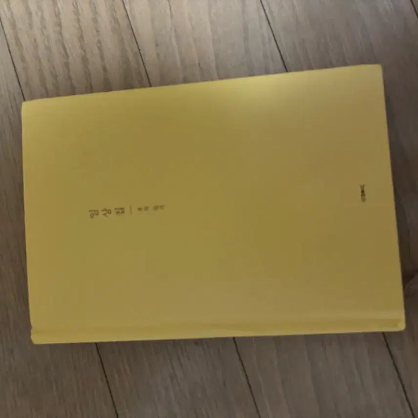 [BUNJANG] Diary, Notebook, Error Correction Notebook Set / 일기장,오답노트,공책.