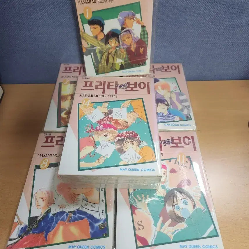 [BUNJANG] Pretty Boy Manga Volume 1-16 Set / 프리티 보이 만화책 1-16