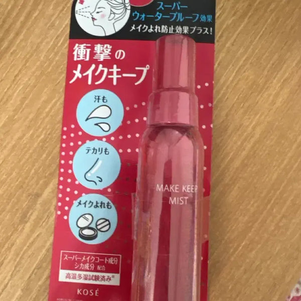 [BUNJANG] Kose Make Keep Mist / 코세 메이크킵 미스트