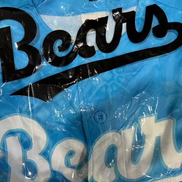 [BUNJANG] Doosan Bears Limited Edition Jersey (Sealed) / 두산베어스 리미티드 유니폼 미개봉 판매 두산 굿즈