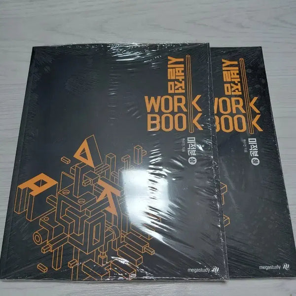 [BUNJANG] Sibaljeom Workbook Calculus Vol. 1 & 2 / 시발점 워크북 미적분 상 하