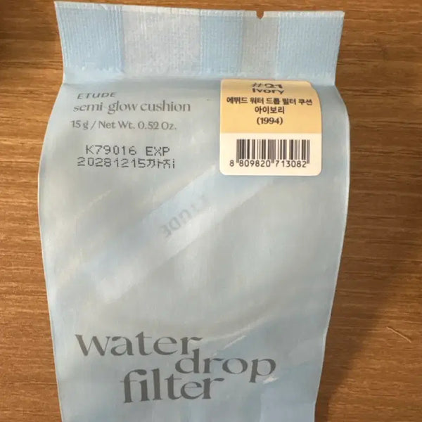 [BUNJANG] Etude Water Drop Filter Cushion Ivory (Sealed) / 에뛰드 워터드롭 필터 쿠션