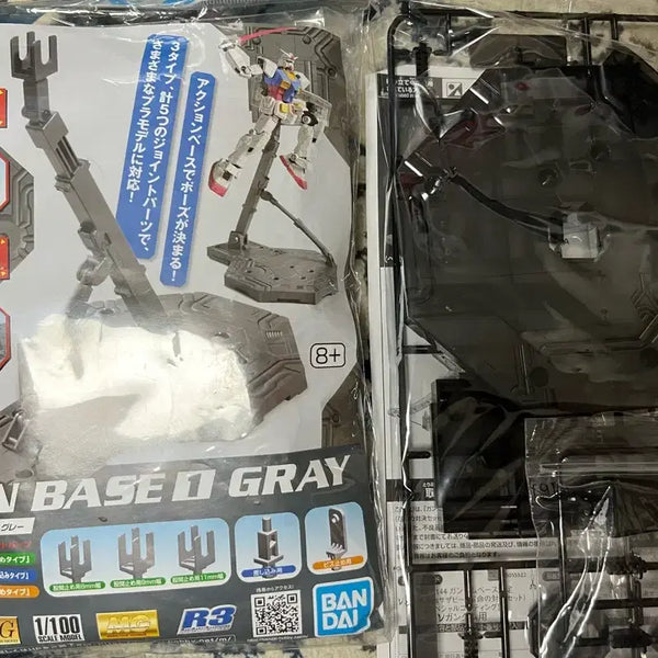 [BUNJANG] Bandai Gundam Triple Action Base & Action Base 1 Bundle Set / 반다이 건담 트리플 액션 베이스 & 액션베이스1 일괄