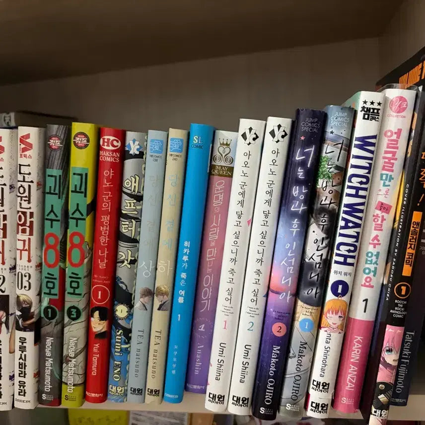 [BUNJANG] Various Korean Comics - Good Condition / 만화책 싸게 팝니다