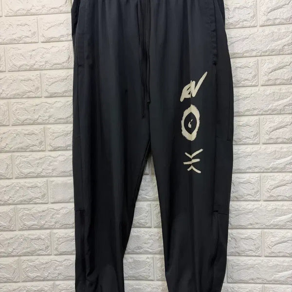[BUNJANG] Nike Training Pants L / 나이키 트레이닝팬츠 L