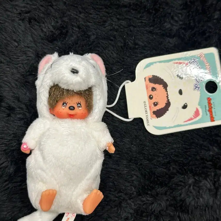 [BUNJANG] Monchhichi Weasel Mini Keychain / 새상품) 초미니 족제비 몬치치 키링