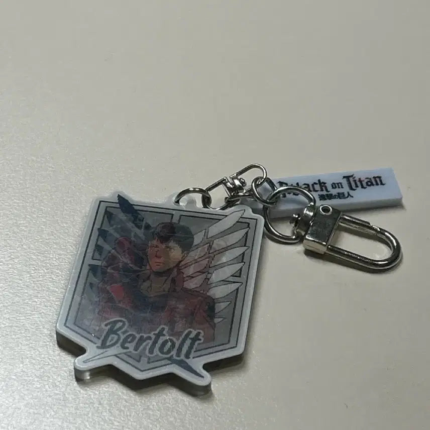 [BUNJANG] Frank Burger Attack on Titan Collaboration Keyring / 프랭크버거 진격의거인 콜라보 키링