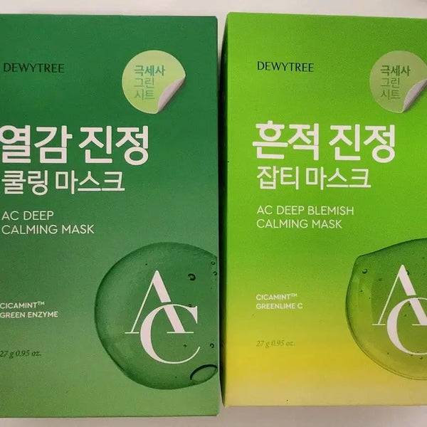 [BUNJANG] Dewytree AC Deep Calming Mask / 듀이트리 AC 딥 열감진정쿨링마스크 / 흔적진정잡티마스크
