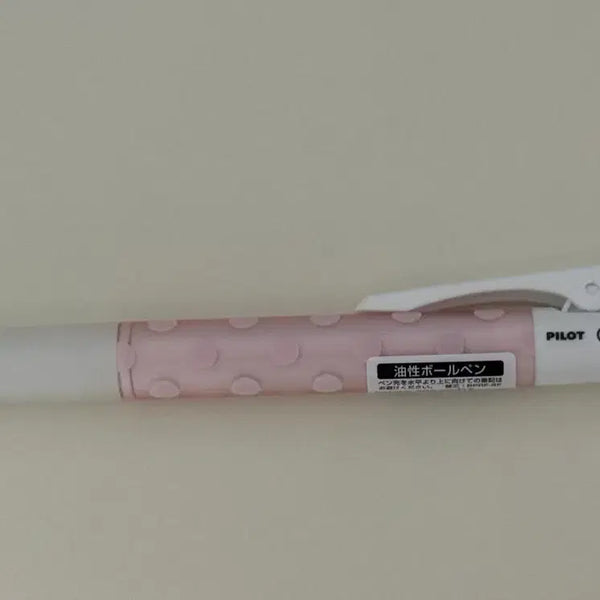 [BUNJANG] Pilot Opt. Dot Ballpoint Pen 0.7mm / 파이롯트 옵트 도트 0.7 볼펜
