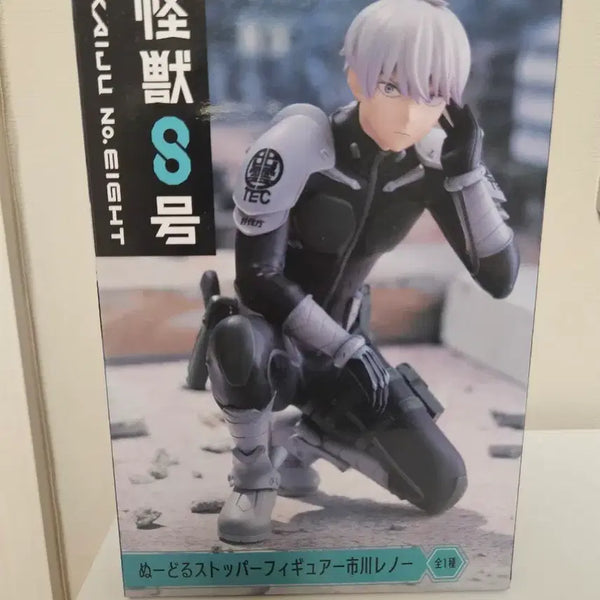 [BUNJANG] Kaiju No. 8 Reno Figure (Sealed) / 괴수 8호 피규어 레노 미개봉