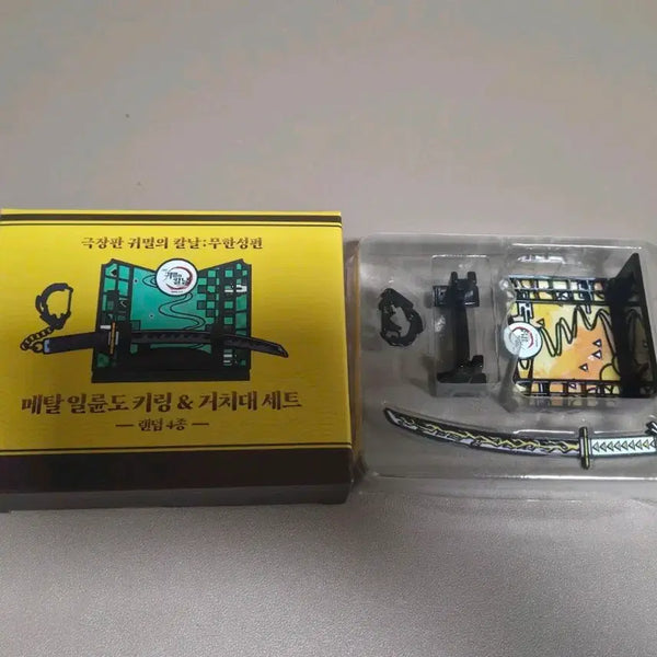 [BUNJANG] Mom's Touch Zenitsu Keychain / 맘스터치 젠이츠 키링