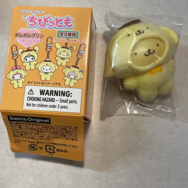 [BUNJANG] Pompompurin 30th Anniversary Chibi Tomo Pompompurin / 폼폼푸린 30주년 치비토모 폼폼푸린 판매