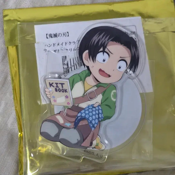 [BUNJANG] Demon Slayer Murata Acrylic Stand / 귀멸의 칼날 무라타 아크릴 스탠드