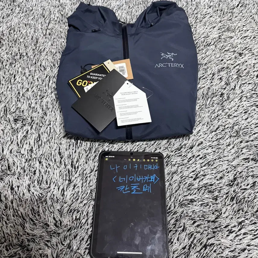 [BUNJANG] Arc'teryx Beta LT Sapphire Jacket / 아크테릭스 베타lt 사파이어