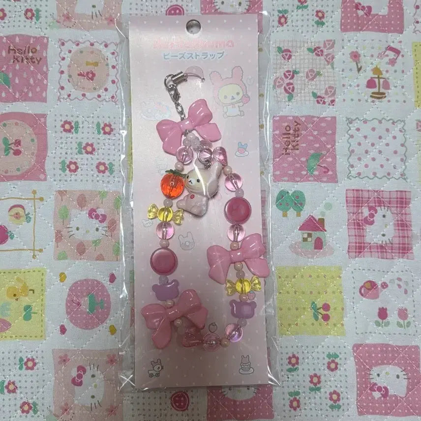 [BUNJANG] Korilakkuma Bead Strap Keychain / 코리락쿠마 스트랩