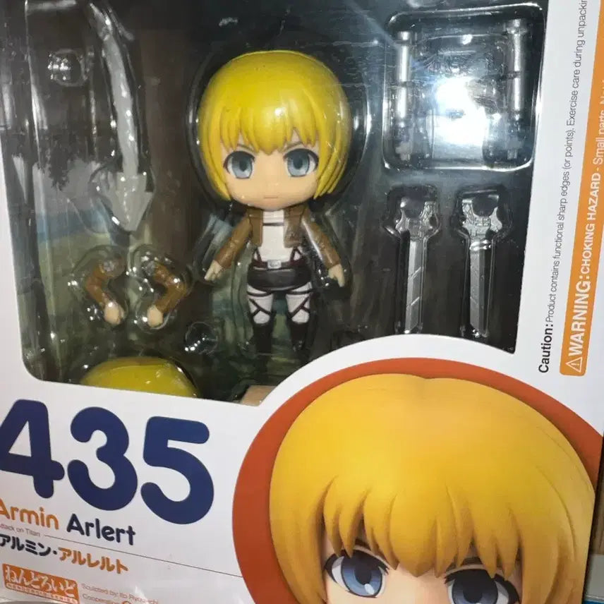 [BUNJANG] Attack on Titan Armin Nendoroid Figure / 아르민 넨도 (진격의 거인