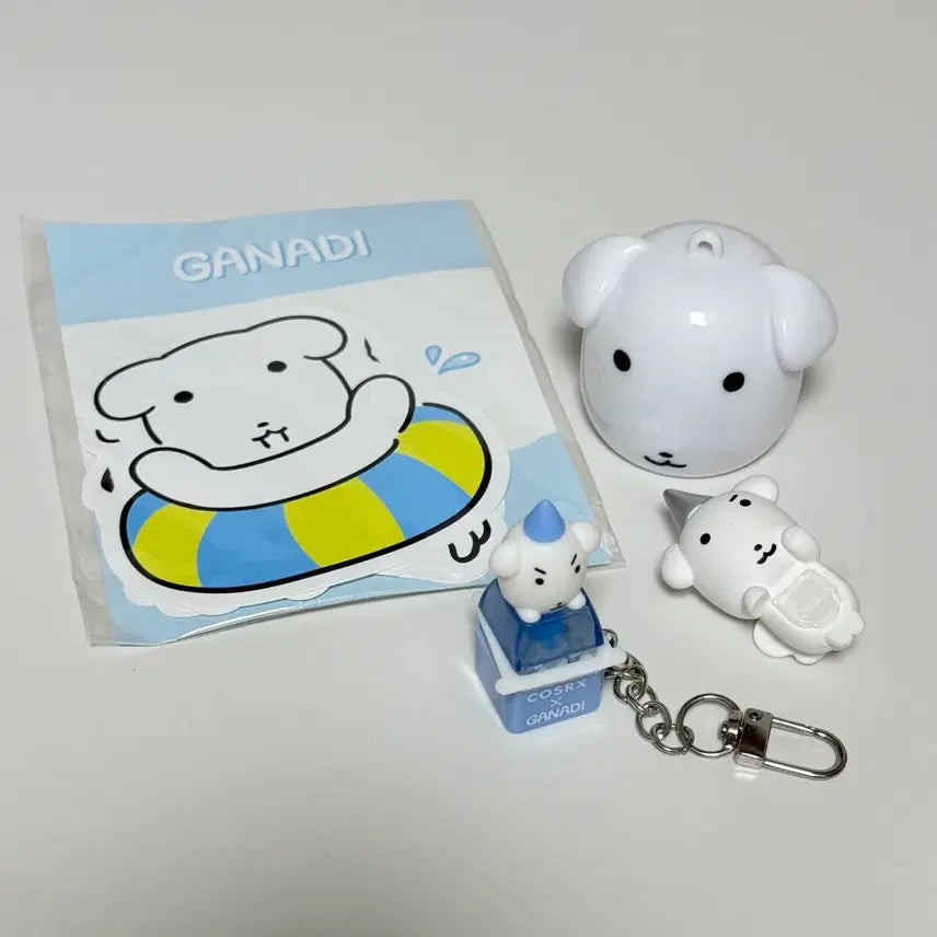 [BUNJANG] Ganadi Goods Keychain, Bottle Cap, Sticker, Hiper Bundle Set / 가나디 굿즈 키캡키링, 병뚜껑, 스티커, 히퍼 일괄