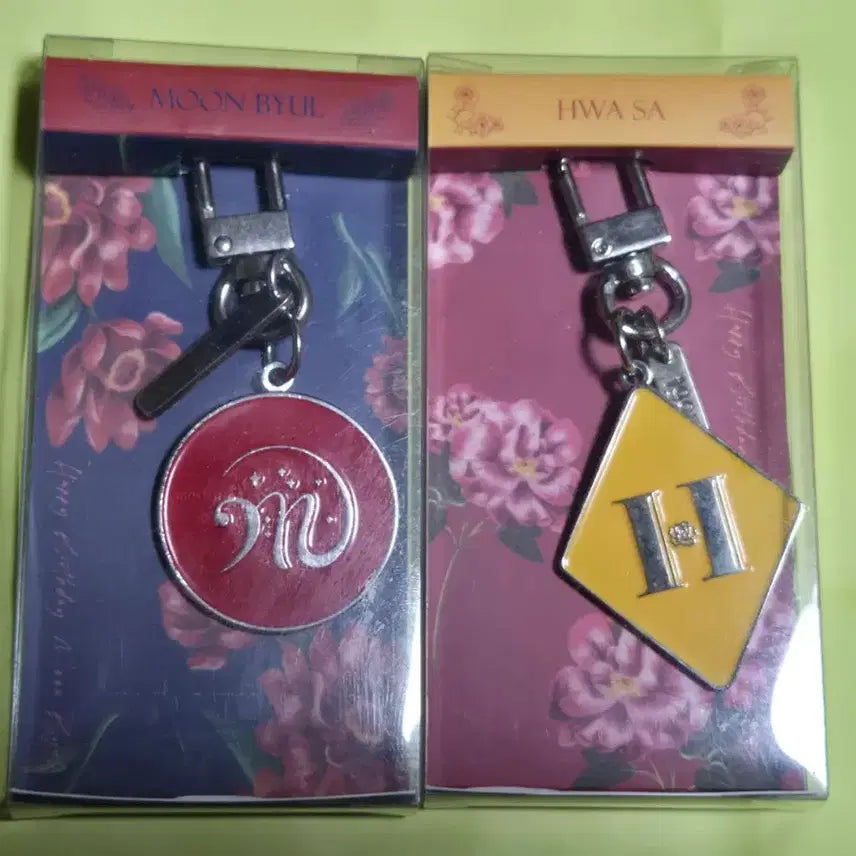 [BUNJANG] Mamamoo Moonbyul Hwasa Birthday Bundle Set Keyring / 마마무 문별,화사 생일 키링 일괄 판매