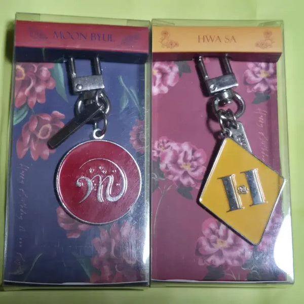 [BUNJANG] Mamamoo Moonbyul Hwasa Birthday Bundle Set Keyring / 마마무 문별,화사 생일 키링 일괄 판매