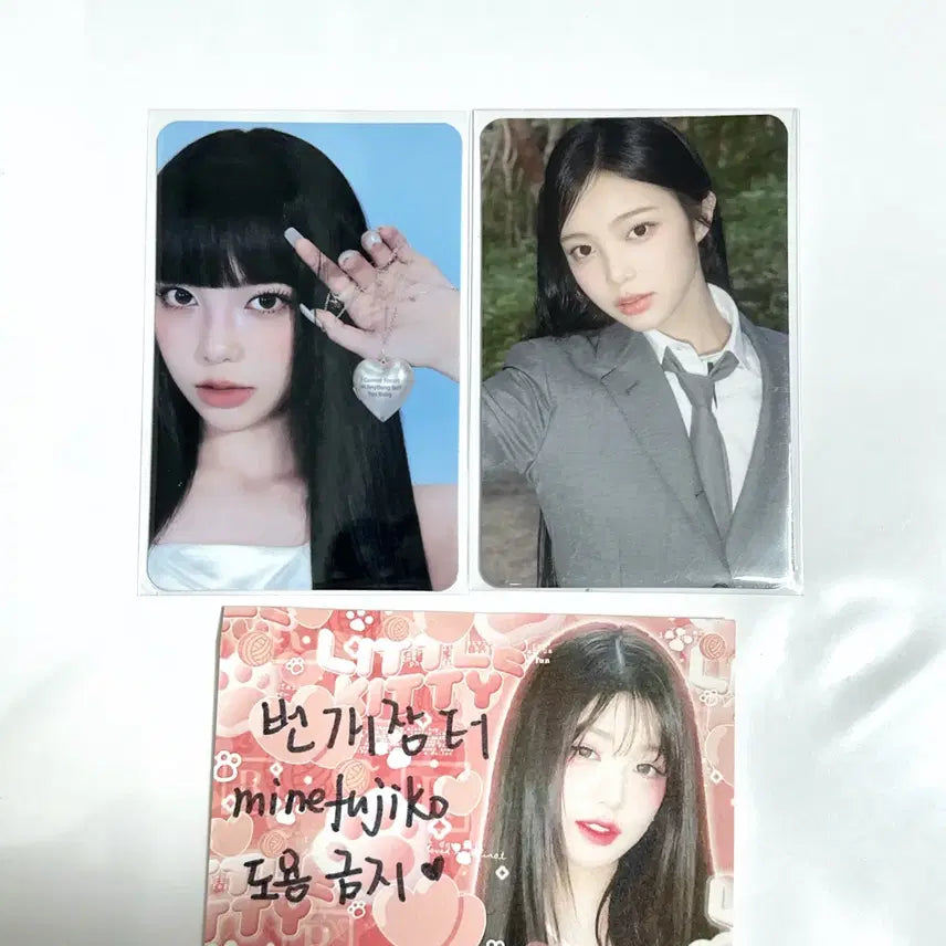 [BUNJANG] Haetsuhearts Ian CUCUMUZIC Photocard Bundle Set / 현물)하츠투하츠 하투하 이안 큐큐뮤직 포카 일괄 양도
