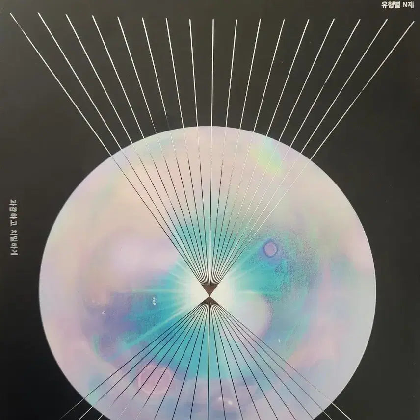 [BUNJANG] Hong Jun-yong Contact Textbook / 27 홍준용 컨택트 contact