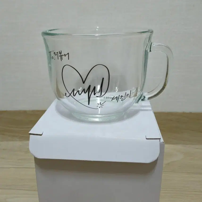 [BUNJANG] Demutj Lee Sejin Signed Cereal Cup / 데못죽 이세진 싸인 시리얼컵 팝니다
