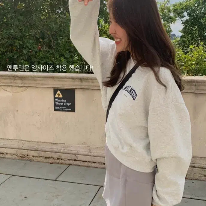[BUNJANG] Tanatt Wave Skirt Grey Size M / 타낫 웨이브 스커트 그레이 m사이즈