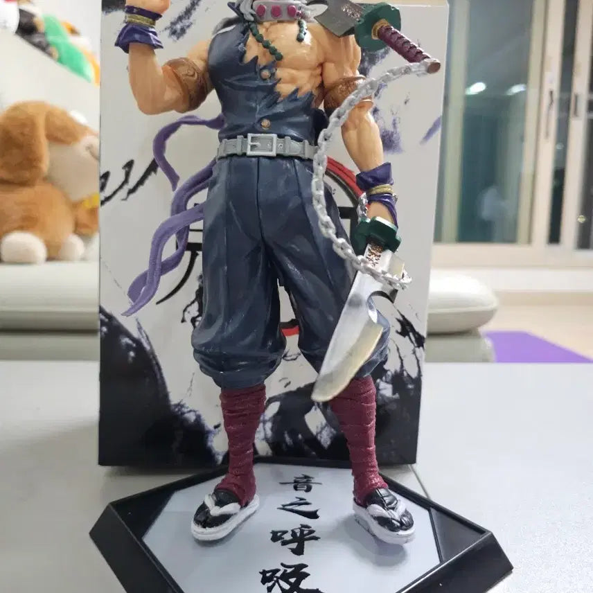 [BUNJANG] Demon Slayer Tengen GKB Figure / 배송비포함귀멸의 칼날 텐겐 피규어 GKB 박스포함