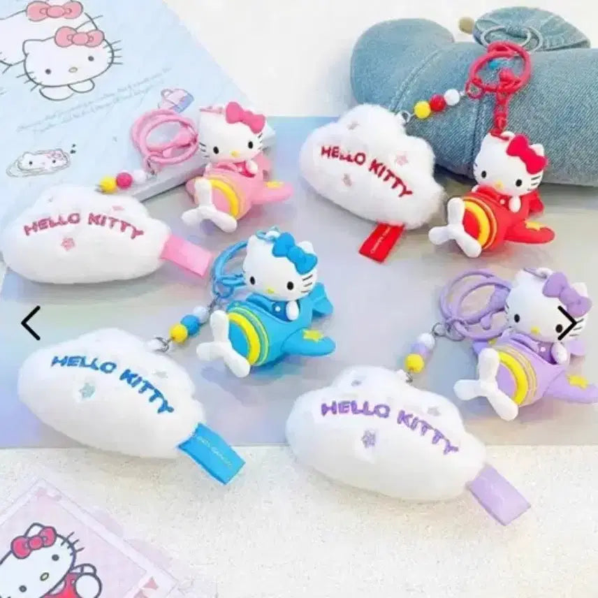 [BUNJANG] Sanrio Hello Kitty Airplane Pilot Cloud Charm Bag Keychain / 산리오 헬로키티 비행기 파일럿 구름 장식 가방 키링 굿즈, 퍼플/핑크/레드