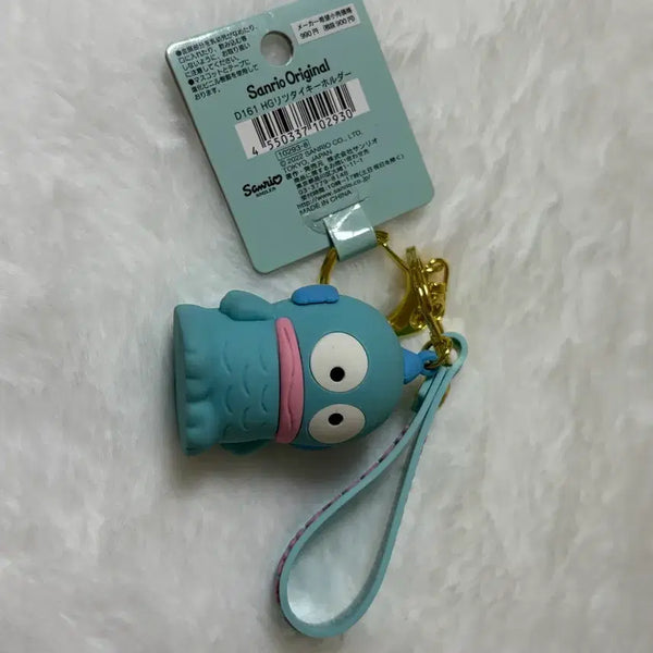 [BUNJANG] Sanrio Hangyodon Mascot Keychain / 산리오 한교동 마스코트 키홀더 키링 열쇠고리