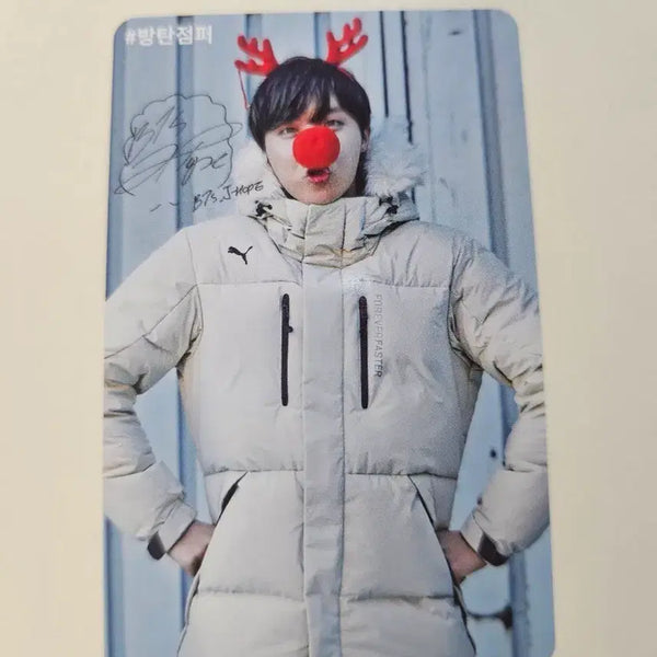 [BUNJANG] BTS J-Hope Puma Signed Photocard / 방탄소년단 bts 제이홉 푸마 싸인포토카드