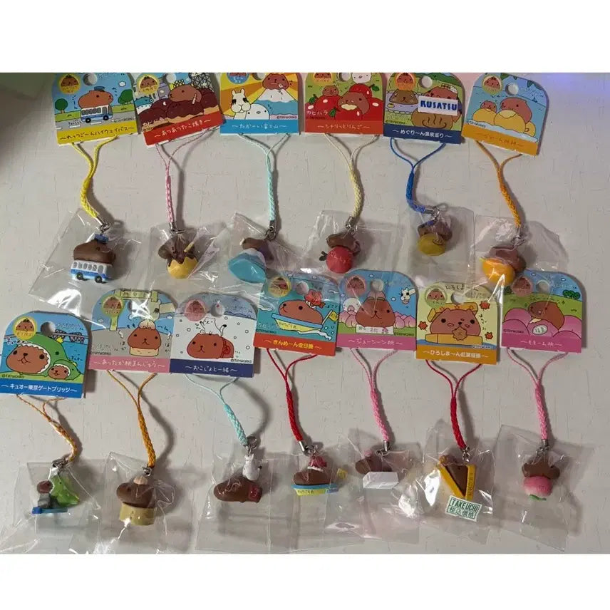 [BUNJANG] Capybara Goods Keyring Strap Vintage / 카피바라상 굿즈 키링 스트랩 고전 빈티지