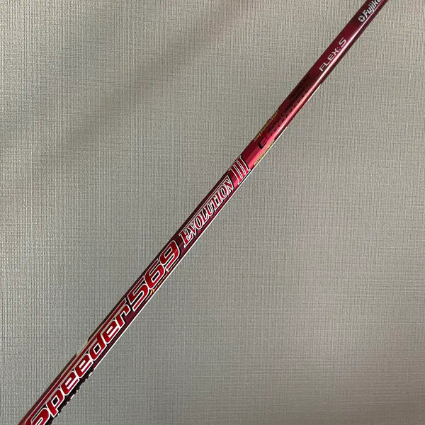 [BUNJANG] Fujikura Speeder 569 Evolution III Driver Shaft / 후지쿠라 스피더569 에볼루션3 드라이버 샤프트