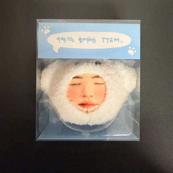 [BUNJANG] Byeon Woo Seok Voicering / 변우석 보이스키링
