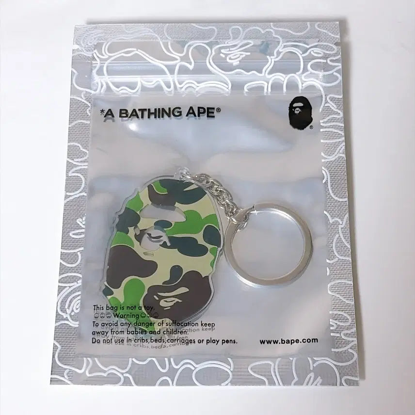 [BUNJANG] Bape ABC Camo Head Acrylic Keychain Green / 미개봉)베이프 ABC 카모  헤드아크릴 키체인 그린키링 베이프그린헤드키링 카모키링