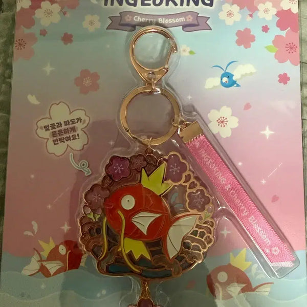 [BUNJANG] Koi Keychain Cherry Blossom Edition / 잉어킹 키링