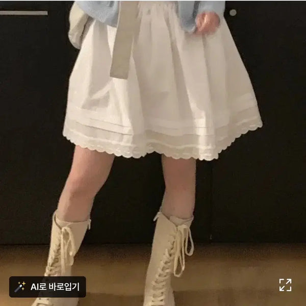 [BUNJANG] Ablley Skirt / 에이블리 치마 스커트