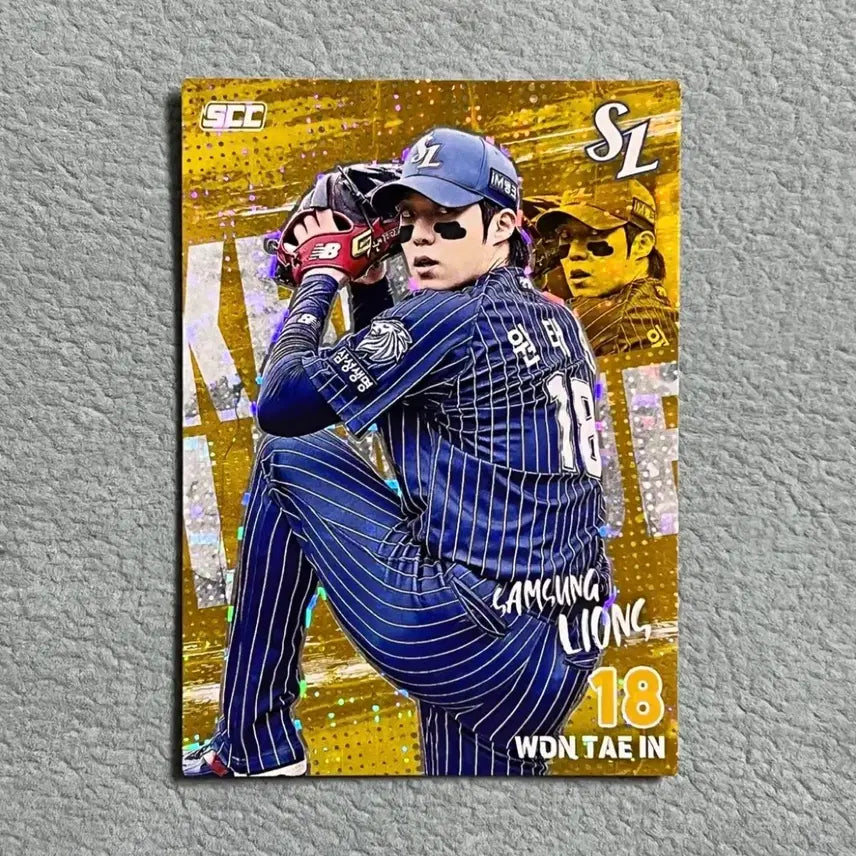 [BUNJANG] KBO SCC Plus Won-taeim Holo Parallel / 2026 kbo scc 플러스 삼성 원태인 홀로페러렐