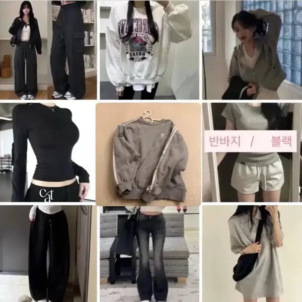 [BUNJANG] Ably Cosmetic Item / 에이블리 브랜드 화장품 교신