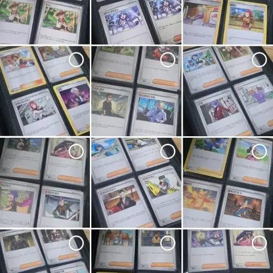 [BUNJANG] Pokemon TCG Trainer's Deck Box Cards / 포켓몬 카드 트레이너 덱소스